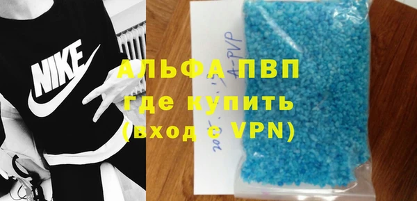 дурь Балахна