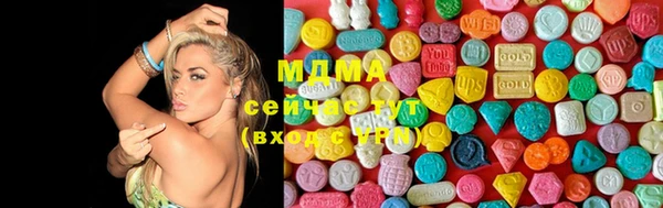 COCAINE Балабаново