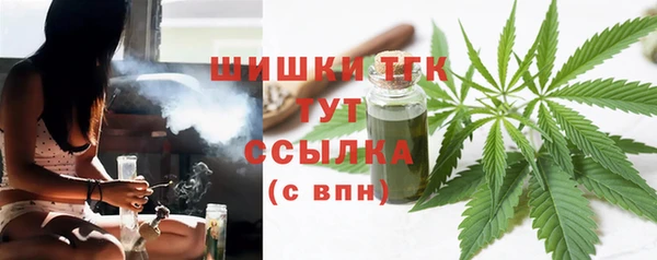 скорость mdpv Баксан