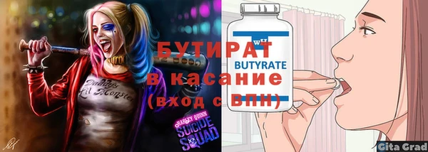 дурь Балахна