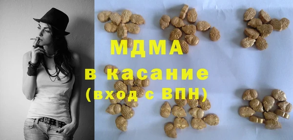 дурь Балахна