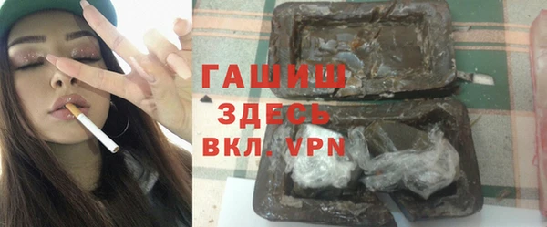 скорость mdpv Баксан
