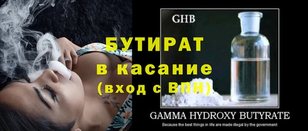 дурь Балахна