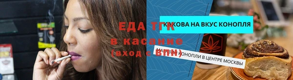 скорость mdpv Баксан