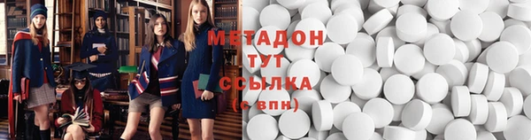 дурь Балахна