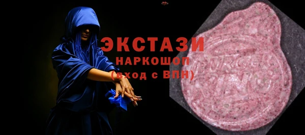 дурь Балахна