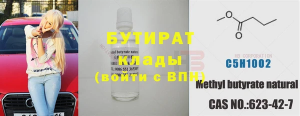 дурь Балахна