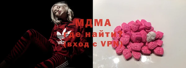 скорость mdpv Баксан