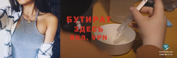 скорость mdpv Баксан