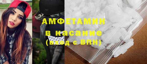 кокаин перу Белокуриха