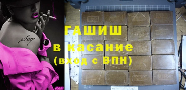 дурь Балахна