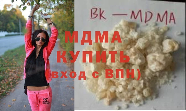 дурь Балахна