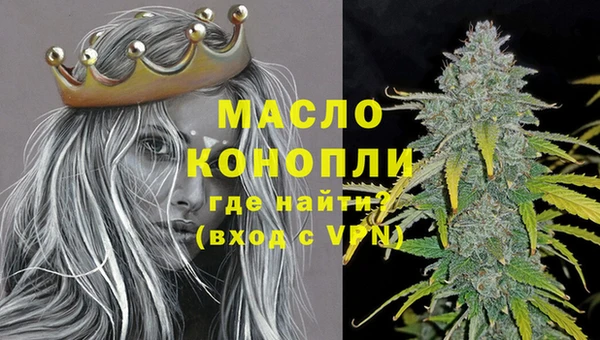дурь Балахна