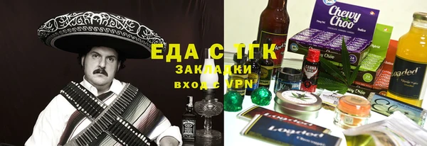 скорость mdpv Баксан