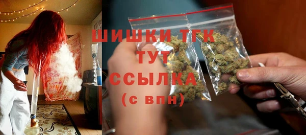 дурь Балахна