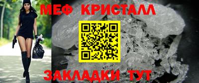 герыч Ипатово