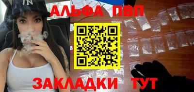 гашиш Изобильный