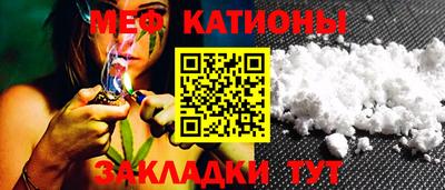 2c-b Новодвинск