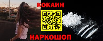 герыч Ирбит