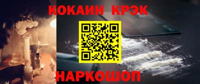 герыч Канаш