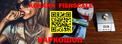 гашиш Изобильный