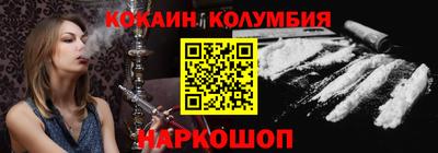 герыч Ирбит