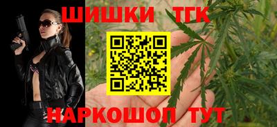 гашиш Изобильный
