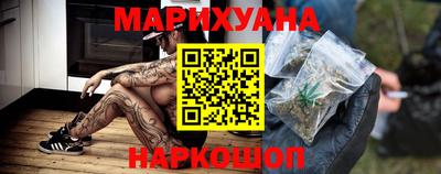 гашиш Изобильный