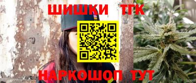 мдма Кандалакша