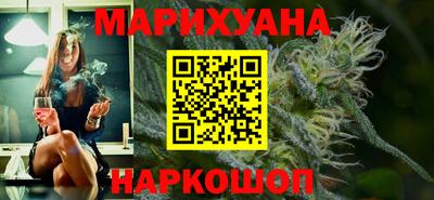 герыч Ипатово