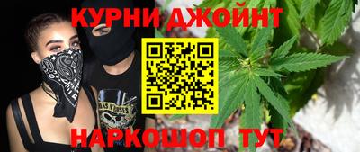 гашиш Изобильный