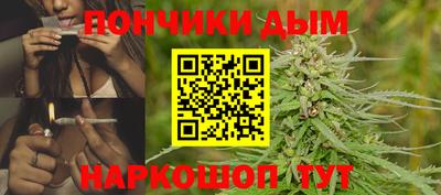 гашиш Изобильный