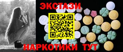 герыч Ирбит