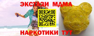 герыч Ирбит