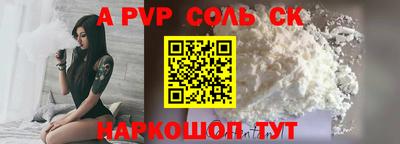 мдма Кандалакша