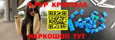 герыч Ирбит