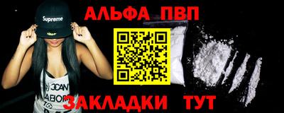гашиш Изобильный
