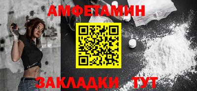 герыч Ирбит