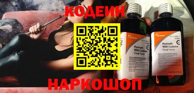 герыч Ирбит