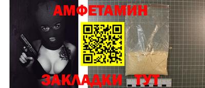 гашиш Изобильный