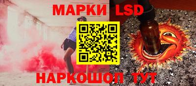 герыч Ирбит