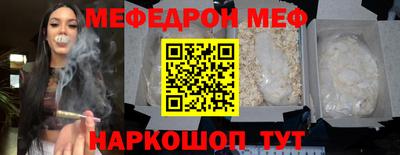 герыч Ирбит