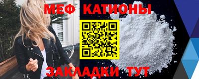 герыч Ирбит