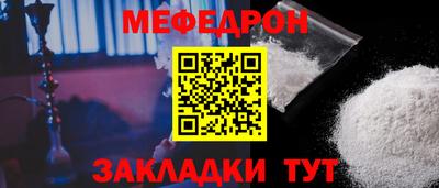 гашиш Изобильный