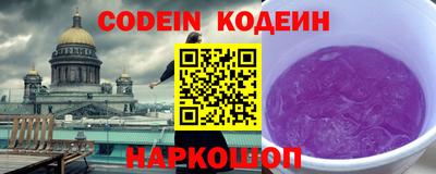 гашиш Изобильный