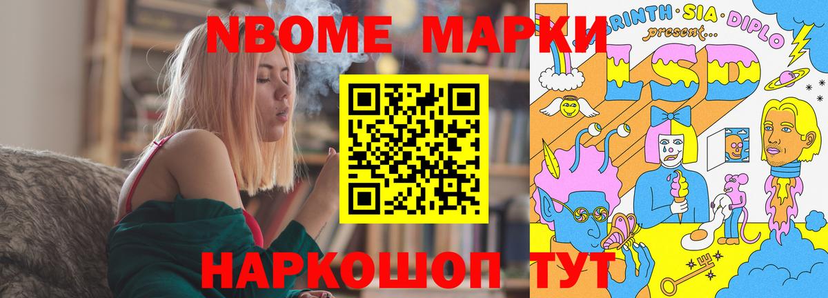 ЛСД экстази ecstasy  LSD-25 экстази  Вход с VPN  Краснокаменск  LSD-25 экстази ecstasy 