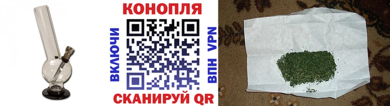 купить наркотик  Краснокаменск  Марихуана THC 21% 